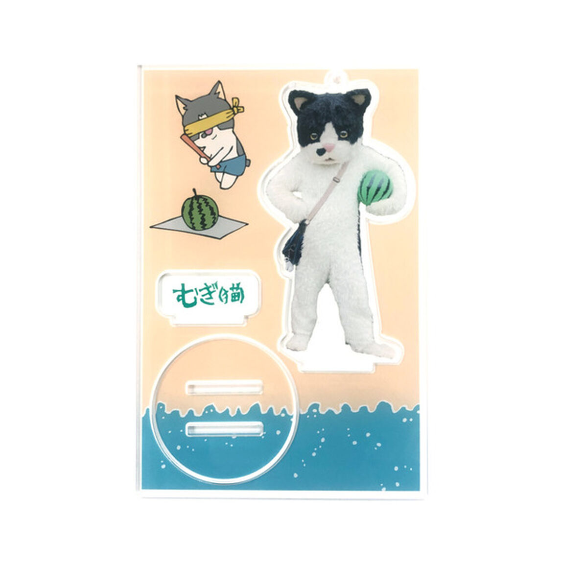 むぎ(猫)／夏満喫！わんぱくむぎアクスタ（スイカ）（その他）