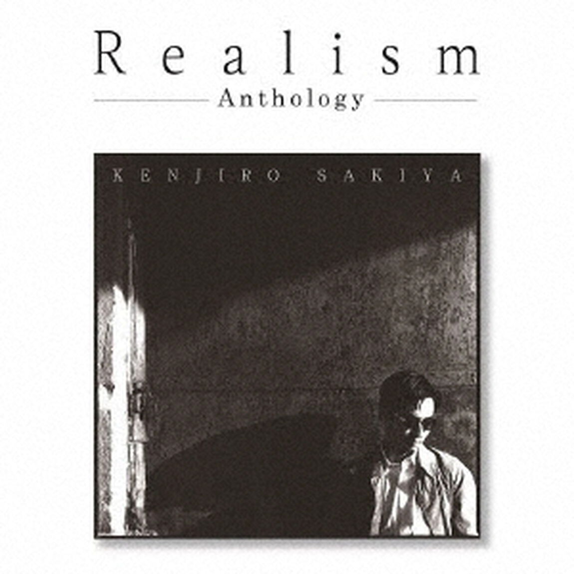 Realism－Anthologyー（ＣＤ）