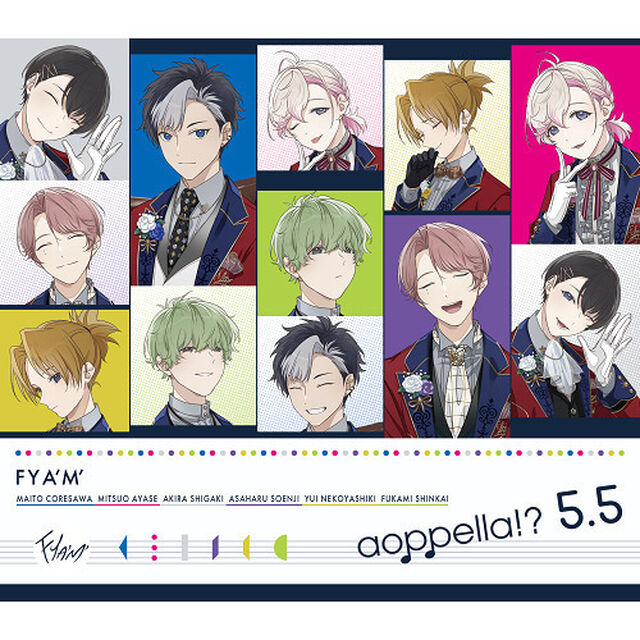 アオペラ -aoppella!?-／「リルハピ」「 FYA&rsquo;M&rsquo;」「VadLip」/ 『アオペラ -aoppella!?- 5.5 初回限定盤 -FYA&rsquo;M&rsquo; ver.-』（CD）（ＣＤ）