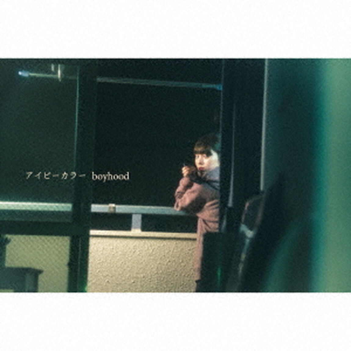 boyhood（ＣＤ）
