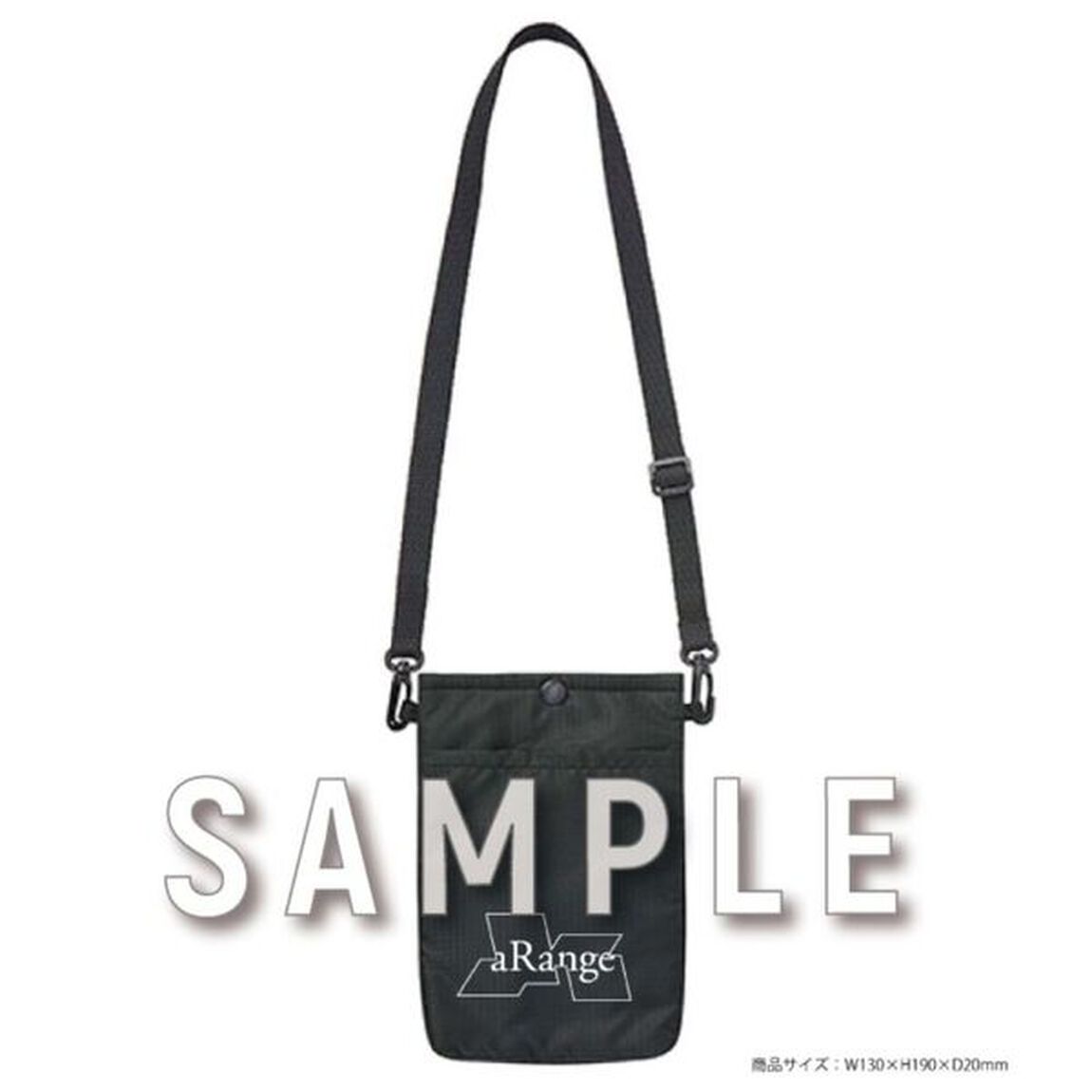 DISH//／aRange（初回生産限定盤／CD＋Blu-ray）（セブンネット限定特典：マルチショルダーバッグ＜アルバムロゴ＞）（ＣＤ）