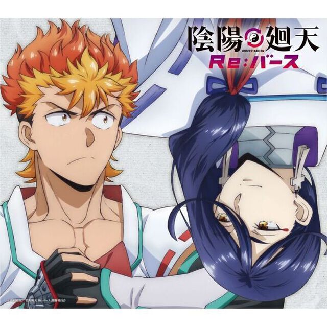 Who-ya Extended／CRU OUT CRY OVER（期間生産限定盤／CD＋Blu-ray）（ＣＤ）
