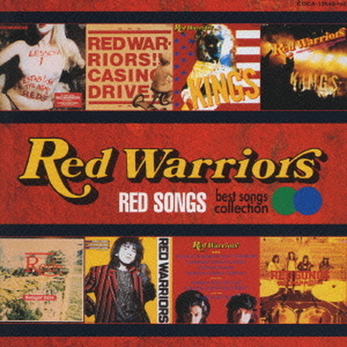 RED　SONS（ＣＤ）