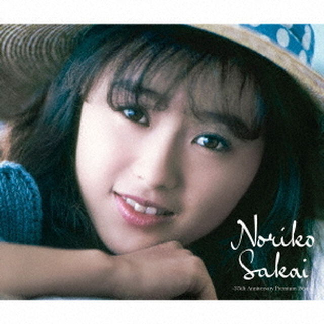 酒井法子／Premium Best（通常盤／3CD）（ＣＤ）