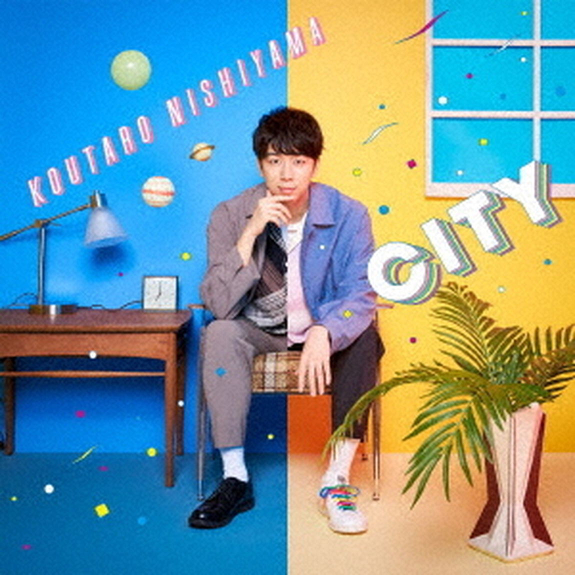 西山宏太朗／CITY【初回生産限定盤】（外付特典：複製サイン入りL判ブロマイド（共通絵柄）、「GREETING CARD 〜CITY〜」(1種)付き）（ＣＤ）