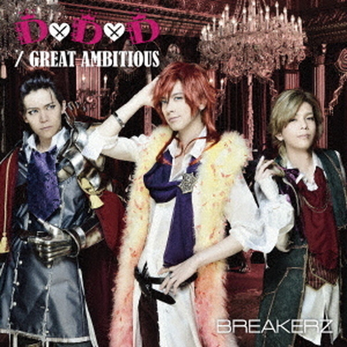 D&times;D&times;D／GREAT　AMBITIOUS（ＣＤ）