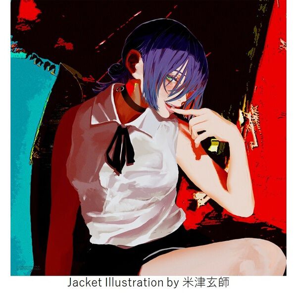 米津玄師「IRIS OUT/JANE DOE」CD20枚セット 米津玄師／IRIS OUT / JANE DOE（通常盤／CD） - 通販｜セブンネット