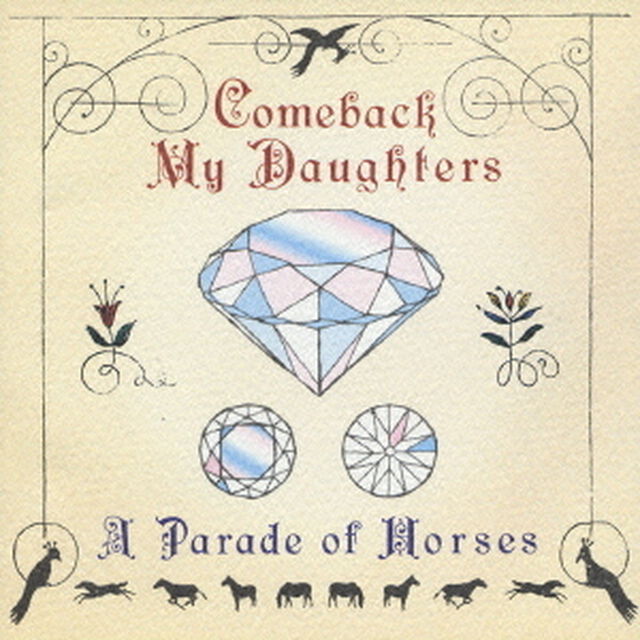 A　Parade　of　Horses（ＣＤ）