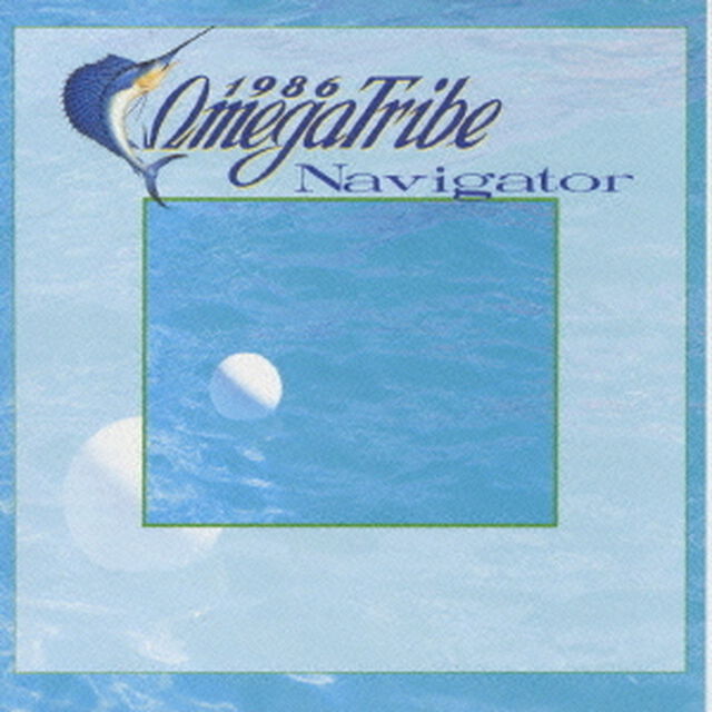ナビゲーター（ＣＤ）