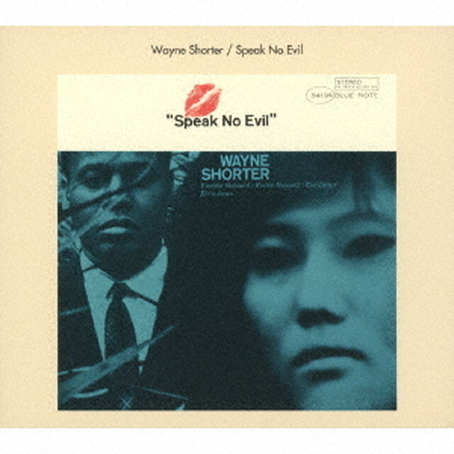 スピーク・ノー・イーヴル（ＳＡＣＤ）（スーパーオーディオＣＤ）