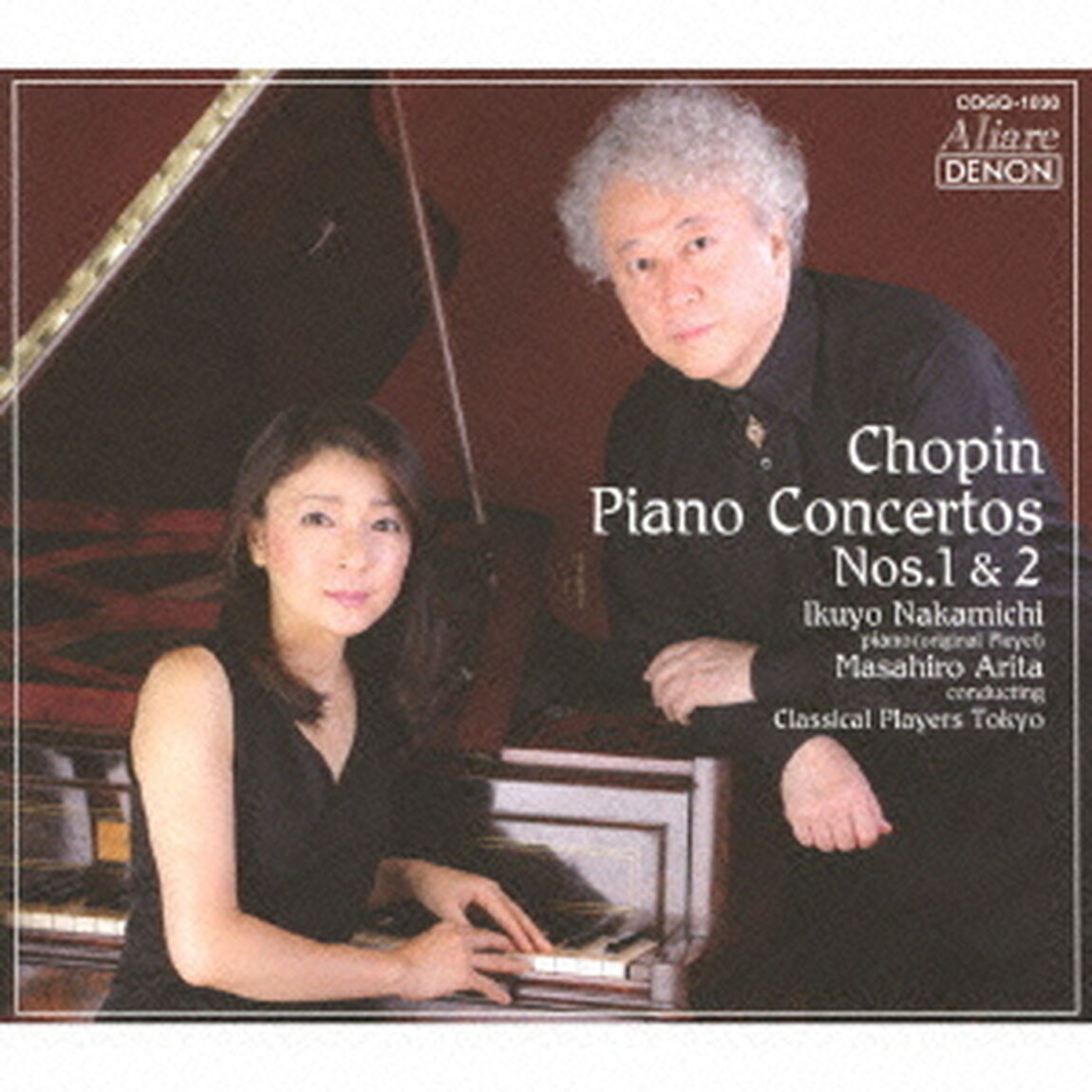 ショパン：ピアノ協奏曲　第1番・第2番（ＳＡＣＤ）（スーパーオーディオＣＤ）