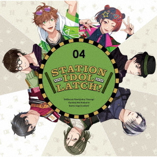 STATION IDOL LATCH! 04（通常盤）（ＣＤ）
