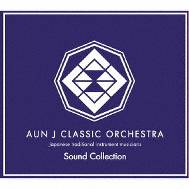 Sound　Collection（ＣＤ）