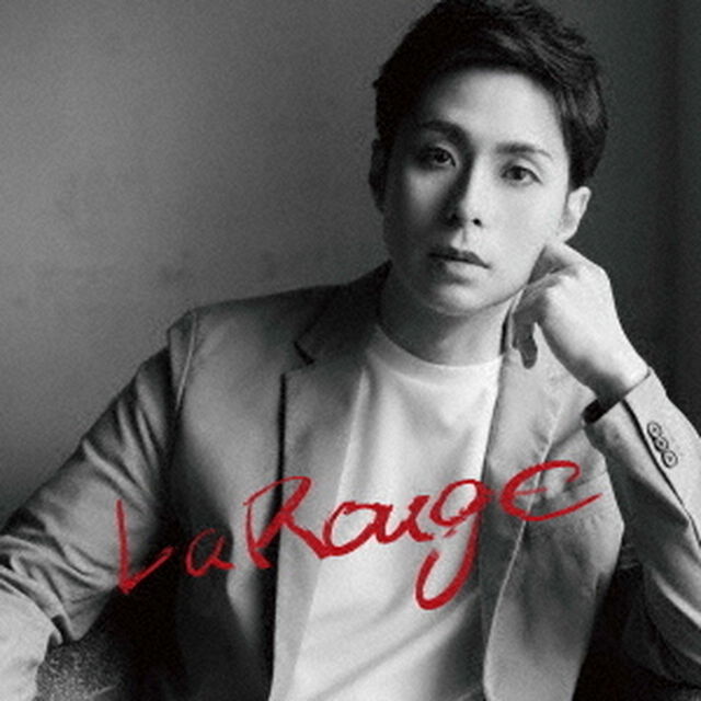 林部智史／La Rouge（ＣＤ）