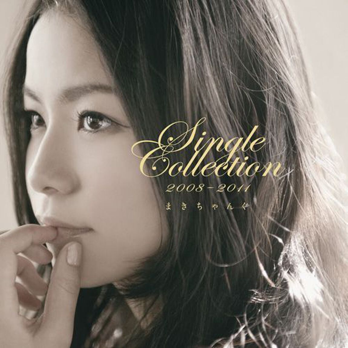 Single　Collection　2008－2011（ＣＤ）