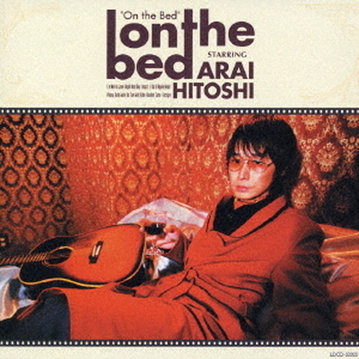 On　the　Bed　〜新井仁ソロカバーアルバム〜（ＣＤ）