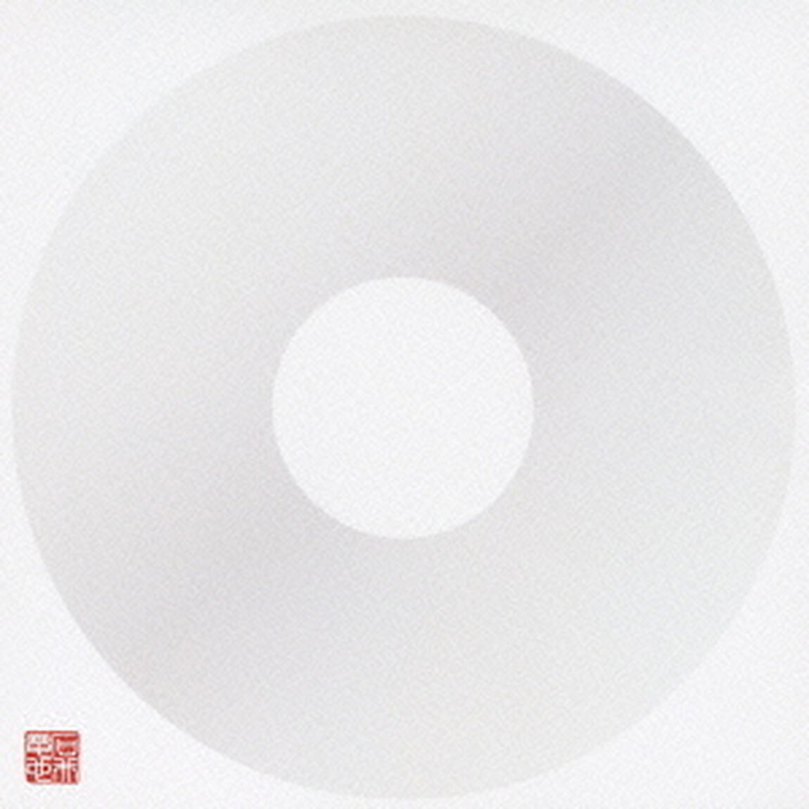 はなひとひら（CDシングル）