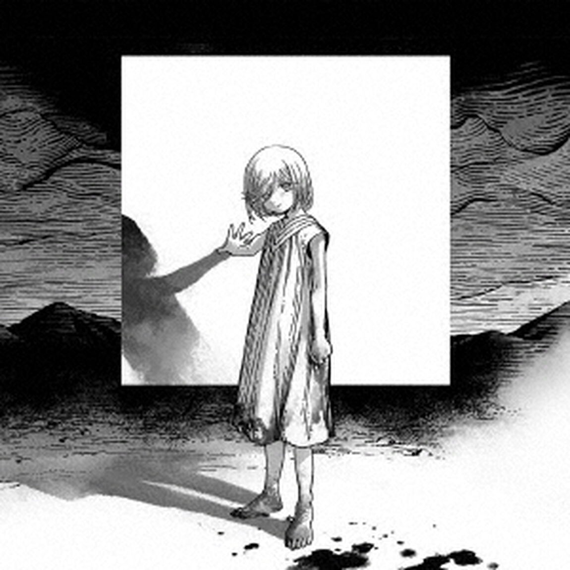 Nakamura Hak／ただ美しい呪い（CD）（セブンネット限定特典：オリジナルピック）（ＣＤ）