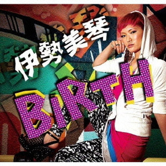 BIRTH（ＣＤ）