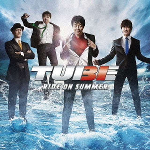 RIDE　ON　SUMMER（ＣＤ）