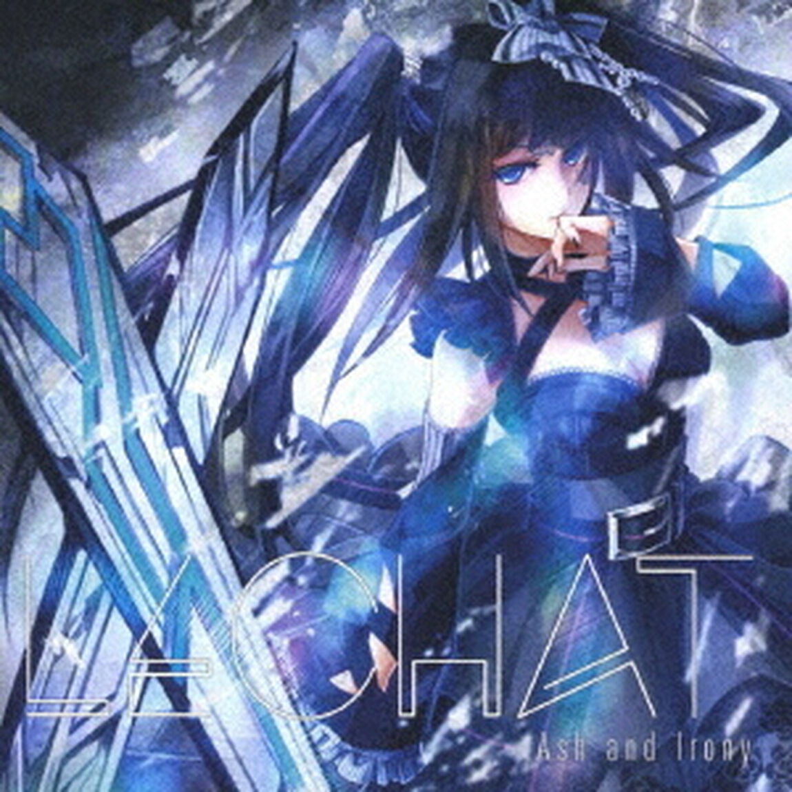 Ash　and　Irony（ＣＤ）