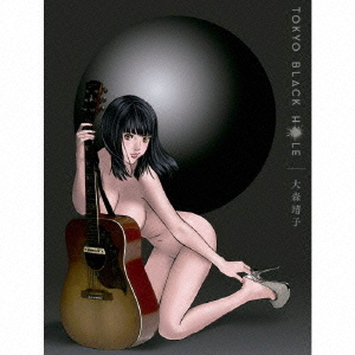 TOKYO BLACK HOLE（初回生産限定）（ＣＤ）