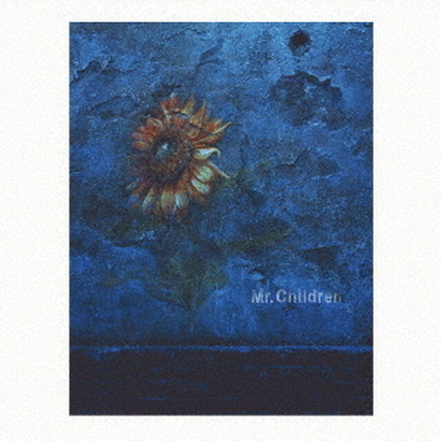 Mr.Children／himawari（通常盤）（ＣＤ）