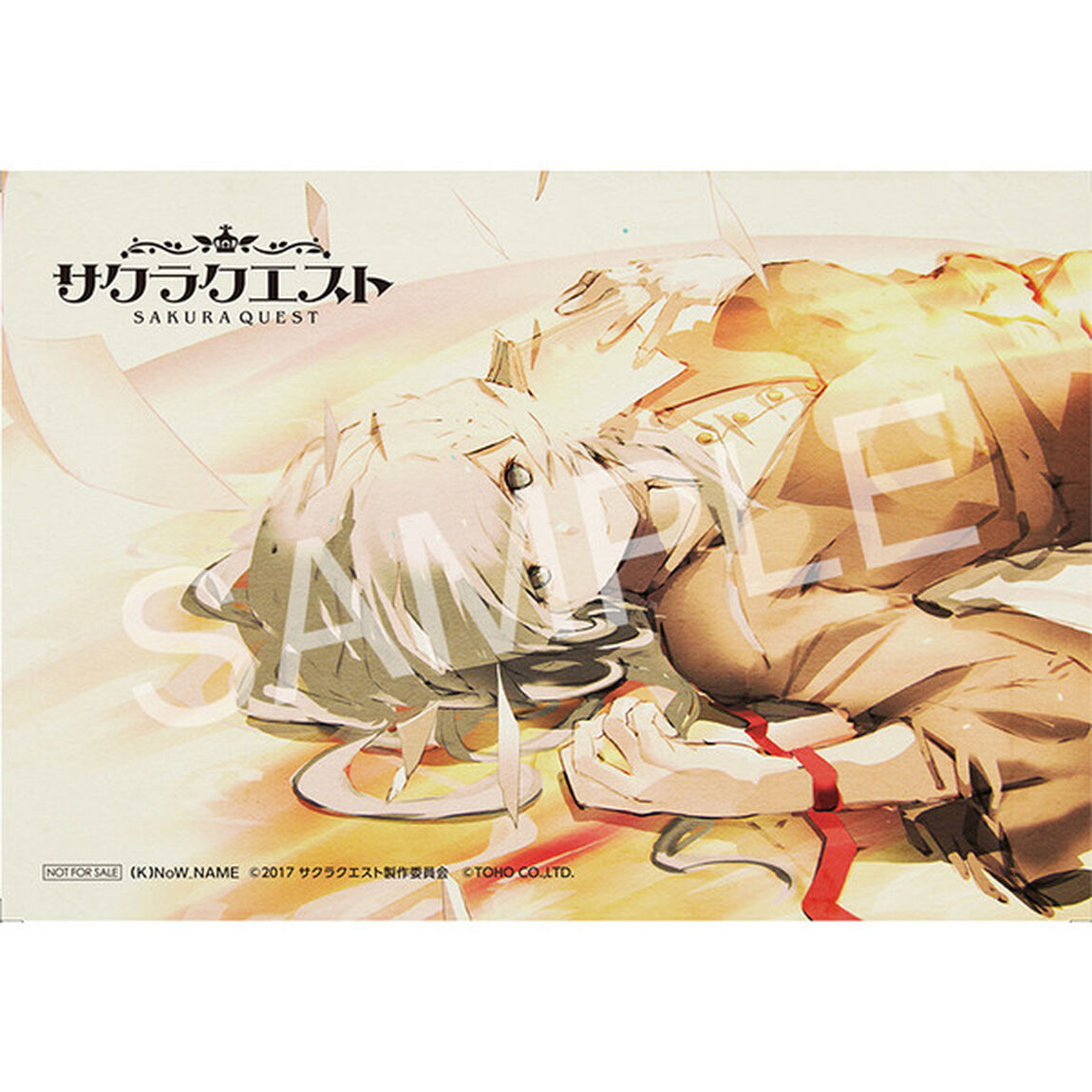 TVアニメ「サクラクエスト」CD－BOX　SAKURA　QUEST&ldquo;BEST&rdquo;＜セブンネット限定特典：ポストカード＞（ＣＤ）