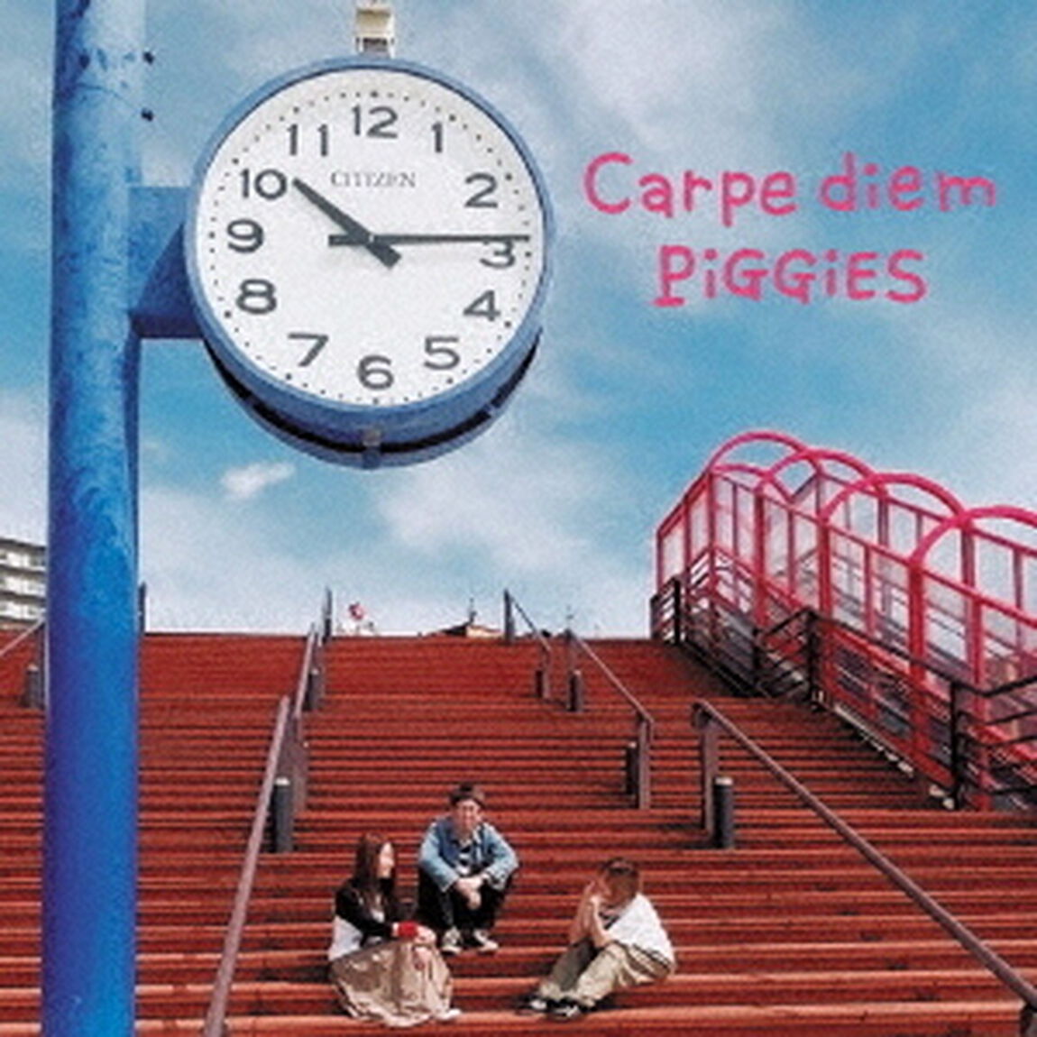 Carpe　diem（ＣＤ）