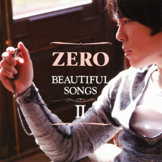 Beautiful　Songs　Ⅱ（ＣＤ）