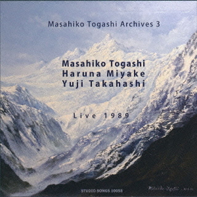 ライブ1989（ＣＤ）