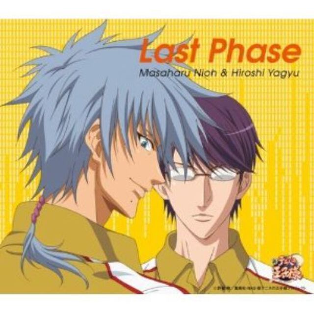 Last　Phase（ＣＤ）