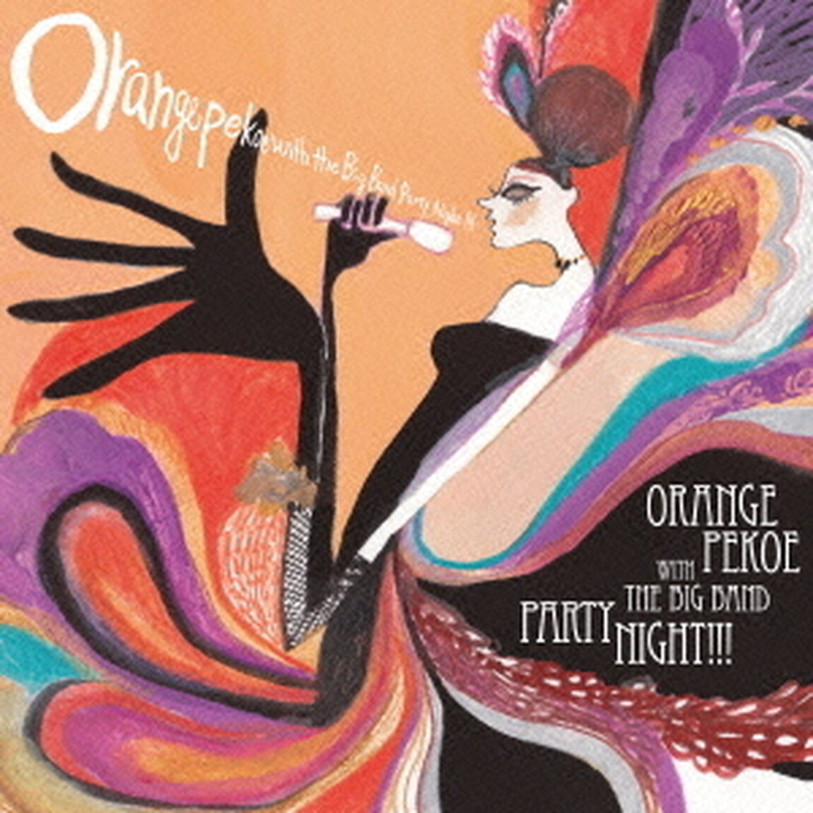 orange　pekoe　with　the　Big　Band　Party　Night！！！（ＣＤ）
