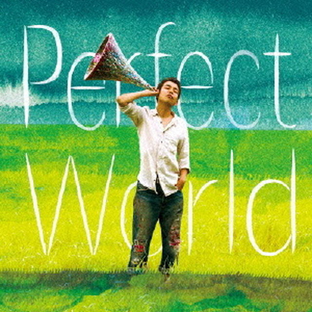 Perfect　World（ＣＤ）