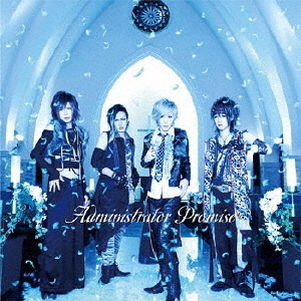 Promise（ＣＤ）