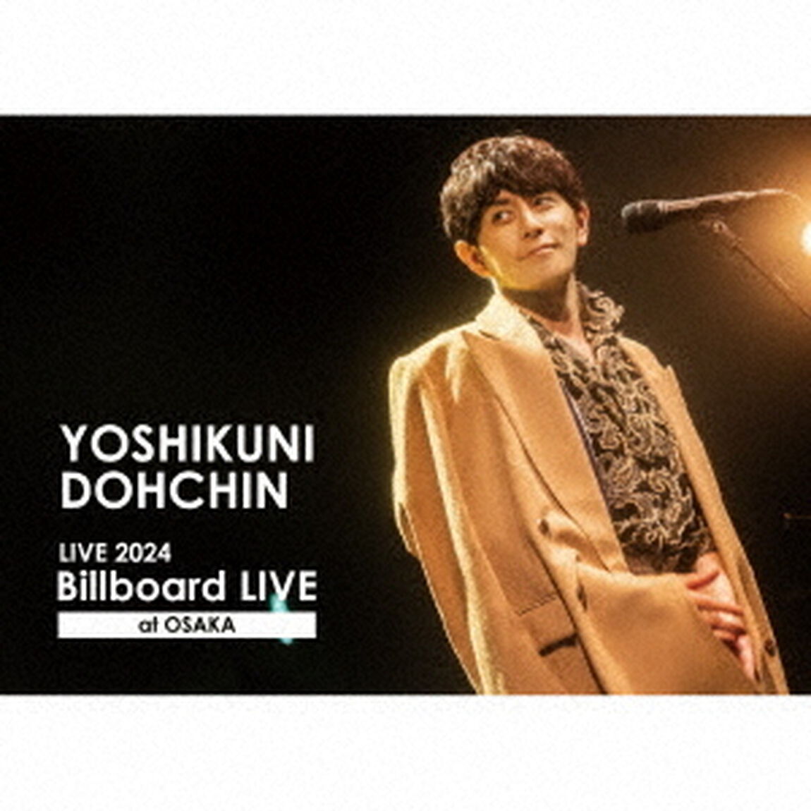 堂珍嘉邦／堂珍嘉邦 LIVE 2024 &rdquo;Billboard LIVE&rdquo; at OSAKA（CD+Blu-ray）（ＣＤ）