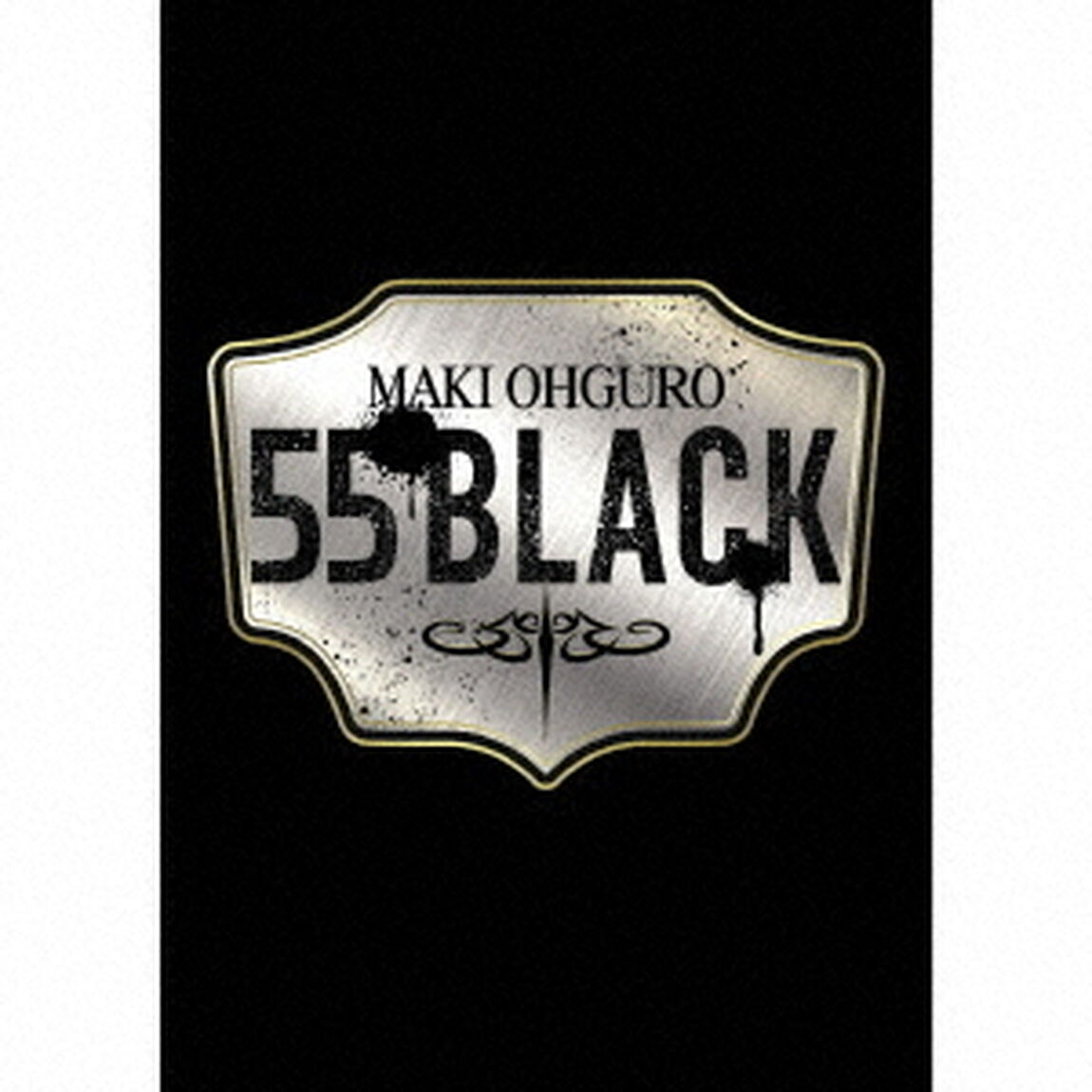 大黒摩季／55 BLACK（BIG盤／CD＋DVD）（ＣＤ）