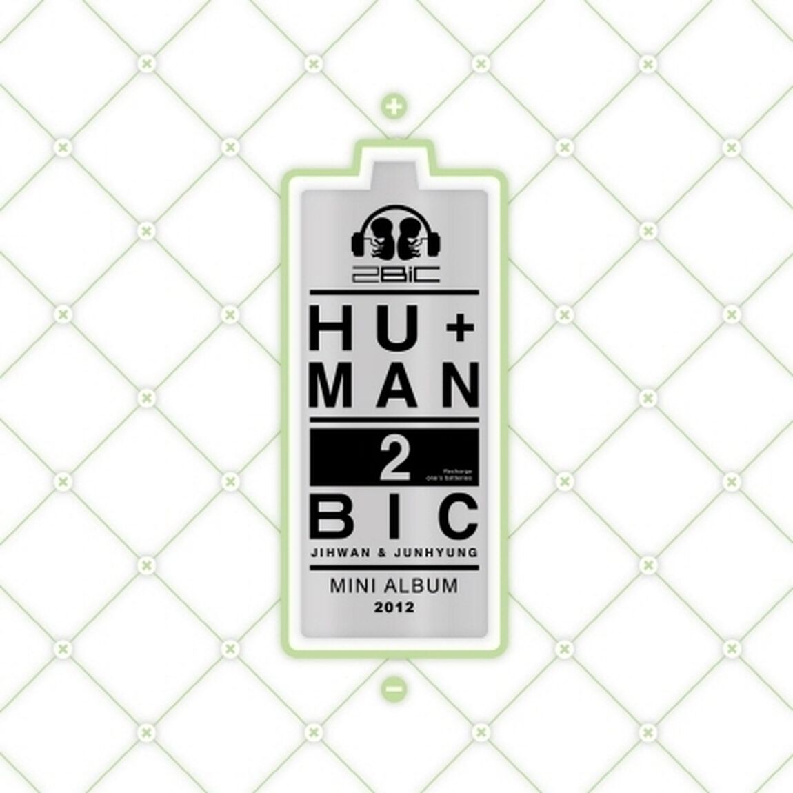 2BIC／1ST MINI ALBUM : HU+MAN（輸入盤）（ＣＤ）