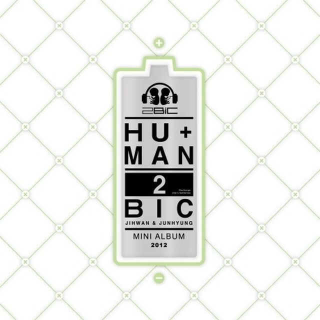 2BIC／1ST MINI ALBUM : HU+MAN（輸入盤）（ＣＤ）