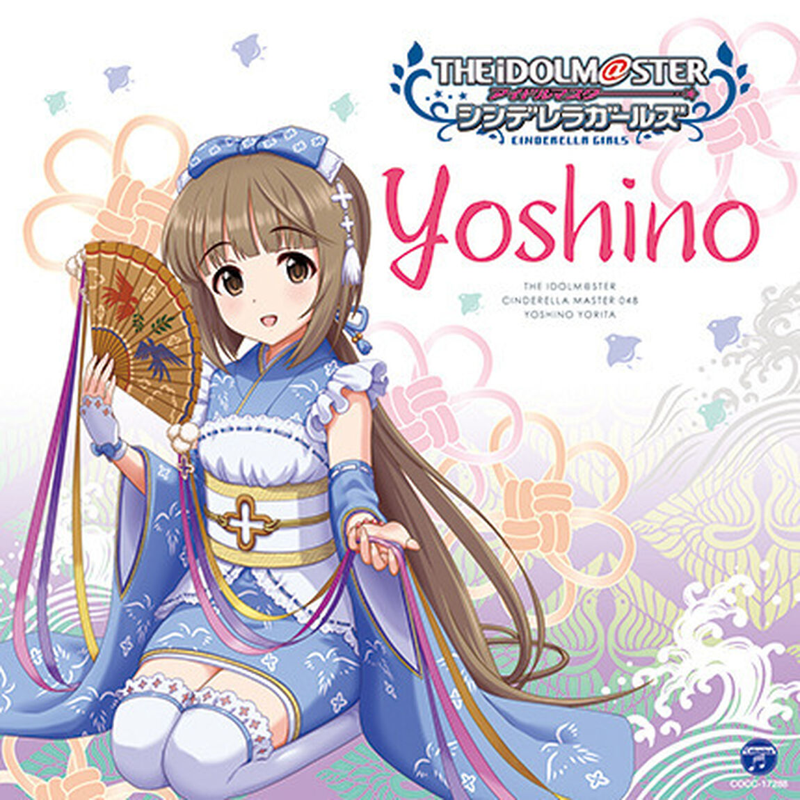 THE　IDOLM＠STER　CINDERELLA　MASTER　046　047　048　乙倉悠貴　松永涼　依田芳乃（ＣＤ）