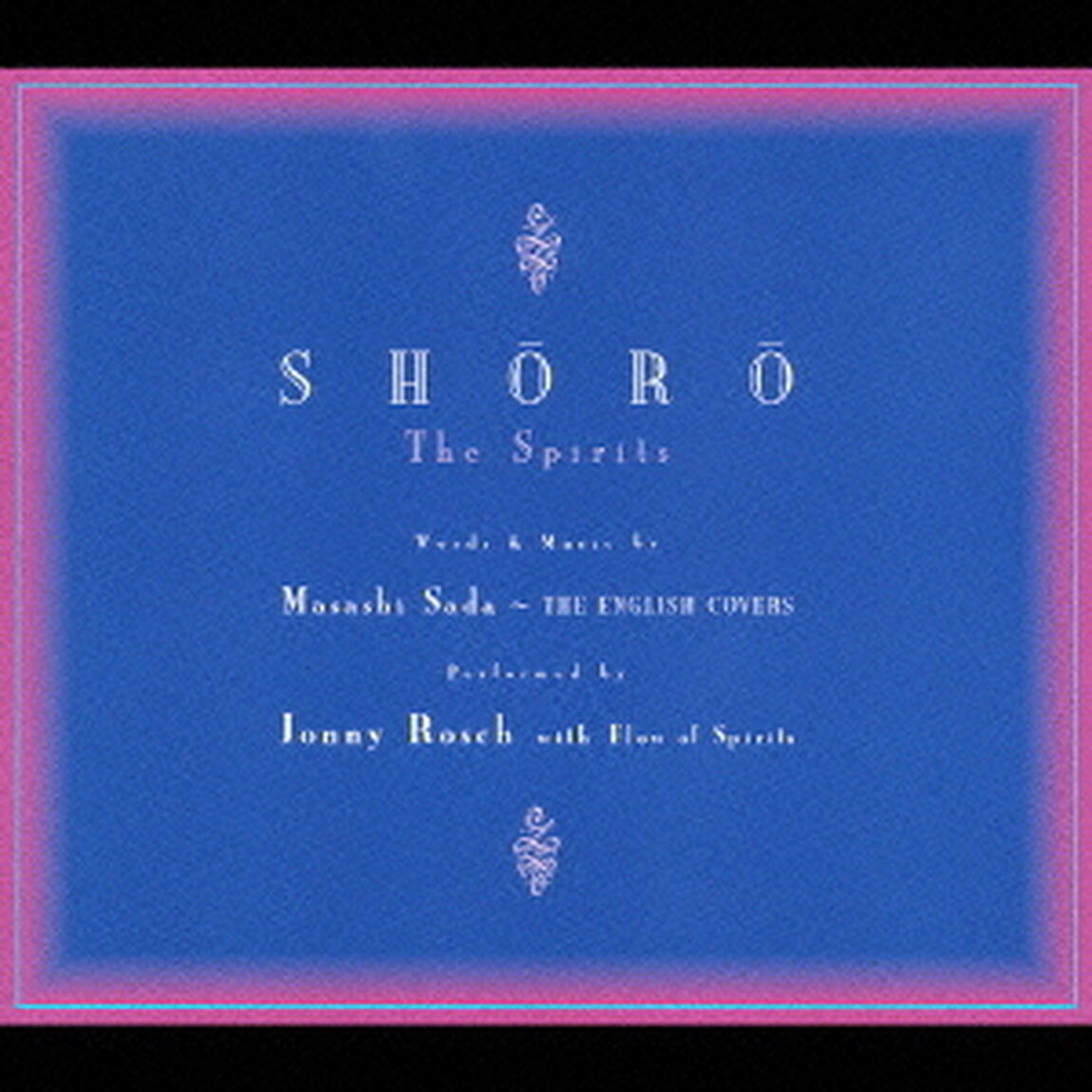 A　Tribute　To　Masashi　Sada　THE　ENGLISH　COVERS（ＣＤ）