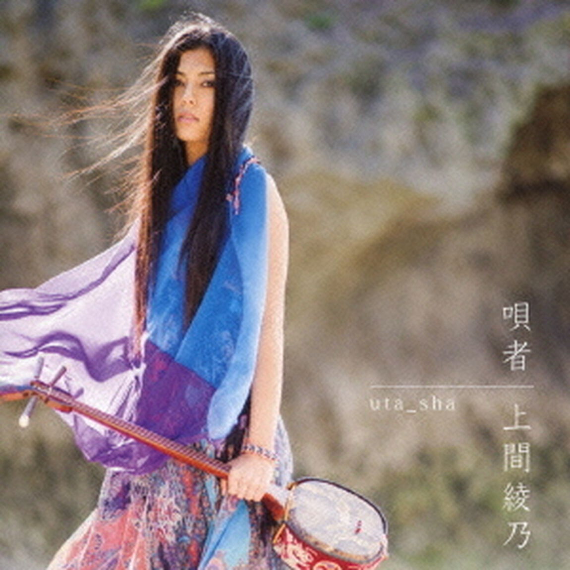 唄者　uta＿sha（ＣＤ）