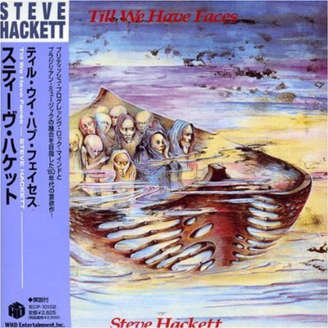 ティル・ウイ・ハヴ・フェイセス（ＣＤ）