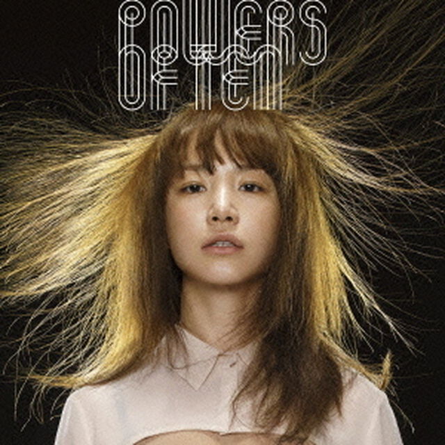 POWERS　OF　TEN（ＣＤ）
