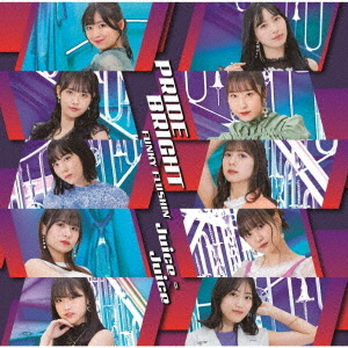 Juice＝Juice／プライド・ブライト/FUNKY FLUSHIN'（初回生産限定盤SP／CD＋Blu-ray）（特典なし）（ＣＤ）