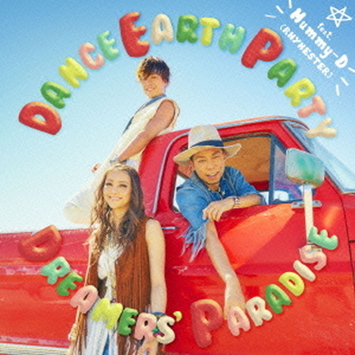 DREAMERS&rsquo;PARADISE（ＣＤ）