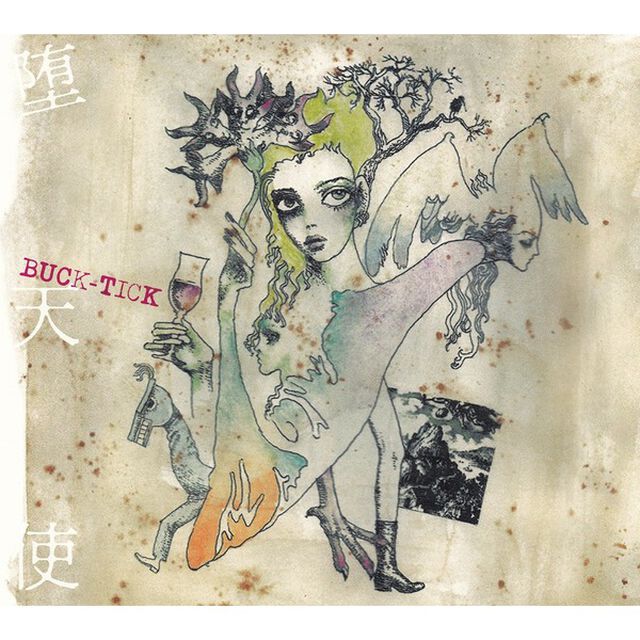 BUCK-TICK／堕天使（完全生産限定盤B／CD+DVD）（セブンネット限定特典：「堕天使」オリジナルアクリルキーホルダー）（CDシングル）