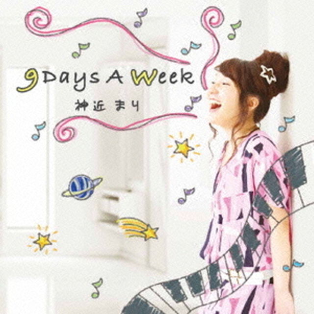 9Days　A　Week（ＣＤ）
