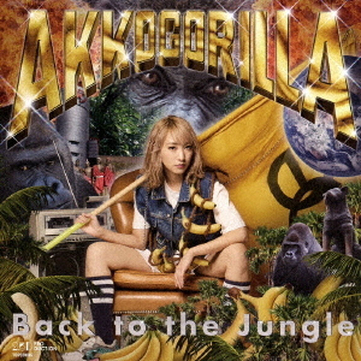 Back　to　the　Jungle（ＣＤ）
