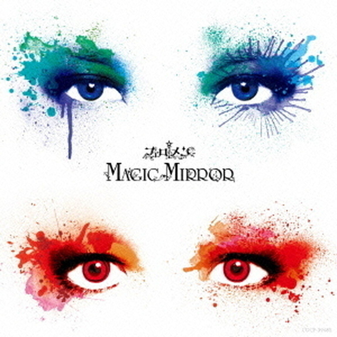 MAGIC　MIRROR（ＣＤ）